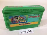 GeGeGe no Kitaro Youkai Daimakyou NES Famicom Japan - AD5154