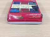 Ganbare Gorby! BOXED Sega Game Gear Japan - DG8789