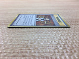 CC4347 Brock I - OPG-1NT Brock Pokemon Card TCG Japan