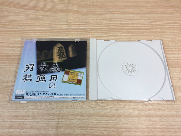 ff7494 Morita no Saikyou Shogi Dreamcast Japan – J4U.co.jp