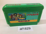 GeGeGe no Kitaro Youkai Daimakyou NES Famicom Japan - AF1829