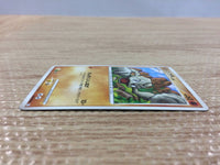 CB8088 Geodude Fighting C Pt4 046/090 Pokemon Card TCG Japan
