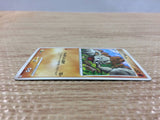 CB8088 Geodude Fighting C Pt4 046/090 Pokemon Card TCG Japan