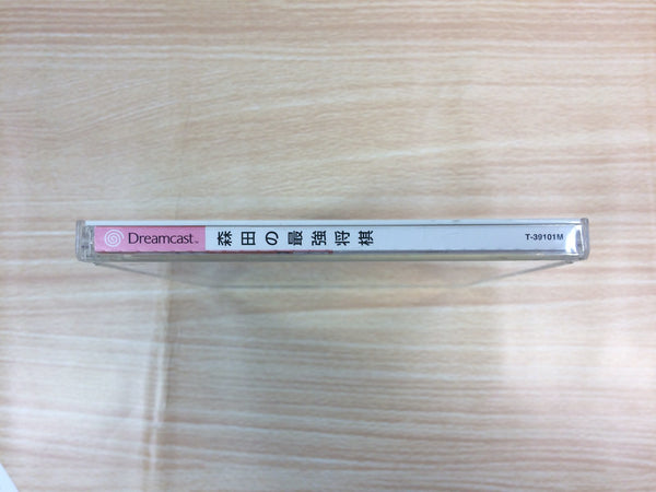 ff7494 Morita no Saikyou Shogi Dreamcast Japan – J4U.co.jp