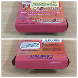 Pocket Love BOXED GameBoy Game Boy Japan - UD3145