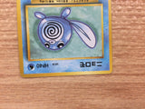 CB3188 Poliwag Water - OP1 60 Pokemon Card TCG Japan
