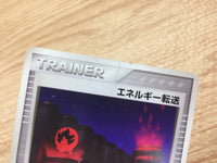 CA9557 Energy Search I - PCGVS-M 013/020 Pokemon Card TCG Japan