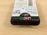 UNO 2 Small World BOXED GameBoy Game Boy Japan - UD1832