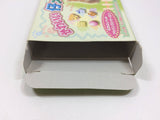 Kawaii Koinu Puppy BOXED GameBoy Advance Japan - WA2125