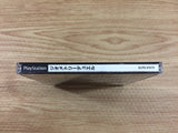Geometry Duel PS1 Japan - FG2272