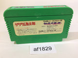 GeGeGe no Kitaro Youkai Daimakyou NES Famicom Japan - AF1829