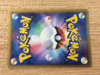CA9156 Energy Pickup I - DP5 EnergyPickup Pokemon Card TCG Japan