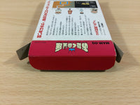 ub1460 Otaku no Seiza An Adventure in the Otaku BOXED NES Famicom Japan