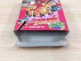 Ganbare Gorby! BOXED Sega Game Gear Japan - DG8789
