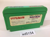 GeGeGe no Kitaro Youkai Daimakyou NES Famicom Japan - AD5154
