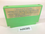 Ganso Saiyuuki Super Monkey Daibouken NES Famicom Japan - AD4390