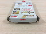 LodossTouSenkiEiyuuKishiden Record of Lodoss War BOXED Game Boy Japan - UB3497
