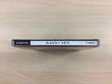 Krazy Ivan Sega Saturn Japan - UD6380