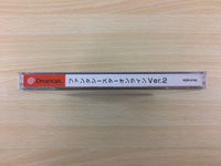 df7471 Phantasy Star Online Ver. 2 Dreamcast Japan