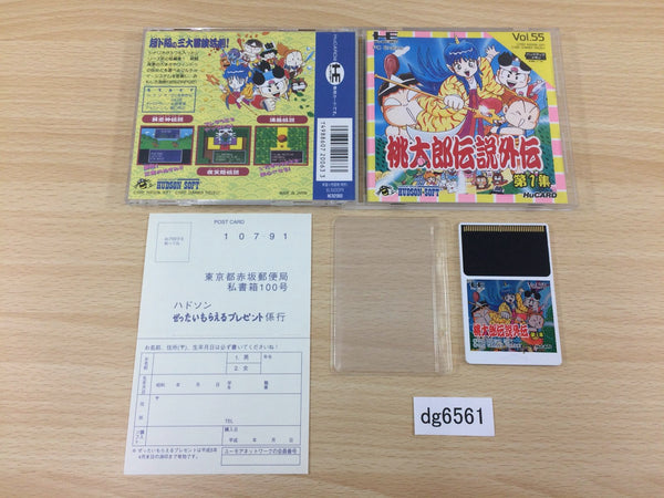 DG6561 Momotaro Densetsu Gaiden Dai Ichi Shu BOXED PC Engine Japan