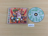 Rescue Shot Bubibo PS1 Japan - UD2472