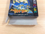 Monster Traveler BOXED GameBoy Game Boy Japan - UD8464