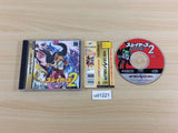 Slayers Royal 2 Sega Saturn Japan - UD1221