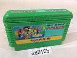 GeGeGe no Kitaro Youkai Daimakyou NES Famicom Japan - AD5155