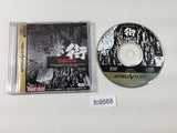 Machi Sample Not For Sale Sega Saturn Japan - FC9568