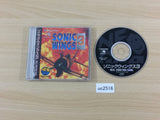 Sonic Wings 3 NEO GEO CD Japan - UC2516
