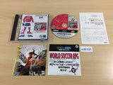 J.League Pro Soccer Club wo Tsukurou 2 Sega Saturn Japan - UD6101
