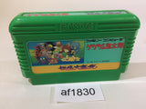 GeGeGe no Kitaro Youkai Daimakyou NES Famicom Japan - AF1830