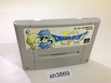 Dragon Quest V 5 SNES Super Famicom Japan - SH3869
