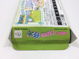 Kawaii Koinu Puppy BOXED GameBoy Advance Japan - WA2125