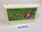 AE3975 Battle Baseball Gundam NES Famicom Japan