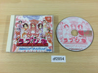 df2854 Love Hina Totsuzen no Engeji Happening Dreamcast Japan