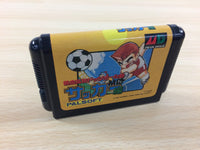 df5376 Nekketsu Koukou Dodgeball-bu Soccer-hen MD BOXED Mega Drive Genesis Japan