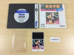 DE9934 Mahjong Gakuen Mild BOXED PC Engine Japan