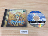 FC6611 AnEarth Fantasy Stories The First Volume Sega Saturn Japan