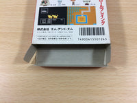 ub1460 Otaku no Seiza An Adventure in the Otaku BOXED NES Famicom Japan