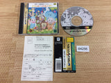 Simulation Zoo Sega Saturn Japan - DI4256