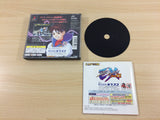 Street Fighter EX Plus Alpha Playstation The Best PS1 Japan - UB9502