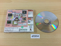 df2854 Love Hina Totsuzen no Engeji Happening Dreamcast Japan