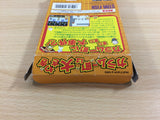 Karamuchou wa Oosawagi! BOXED GameBoy Game Boy Japan - UD6568