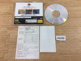 Simulation Zoo Sega Saturn Japan - DI4256