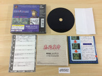 DF8582 Qin Shi Huang The First Emperor PS1 Japan