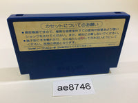 AE8746 Air Fortress NES Famicom Japan