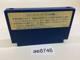 AE8746 Air Fortress NES Famicom Japan