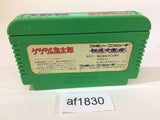 GeGeGe no Kitaro Youkai Daimakyou NES Famicom Japan - AF1830
