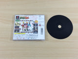 Rescue Shot Bubibo PS1 Japan - UD2472